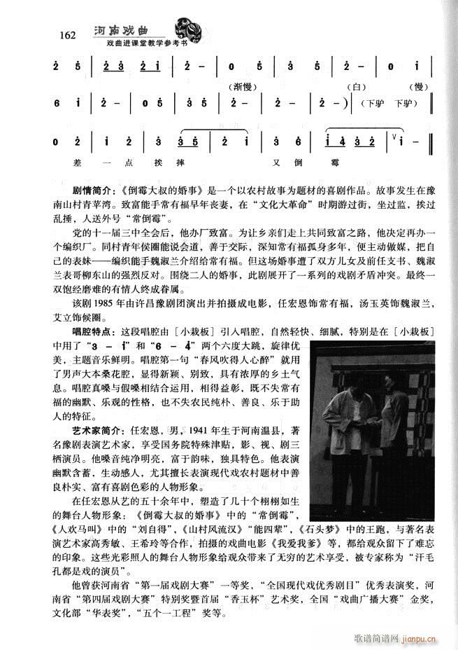 ���ϑ��� �����M(j��n)�n�ý̌W(xu��)������(sh��)121 180(ʮ�ּ�����)42