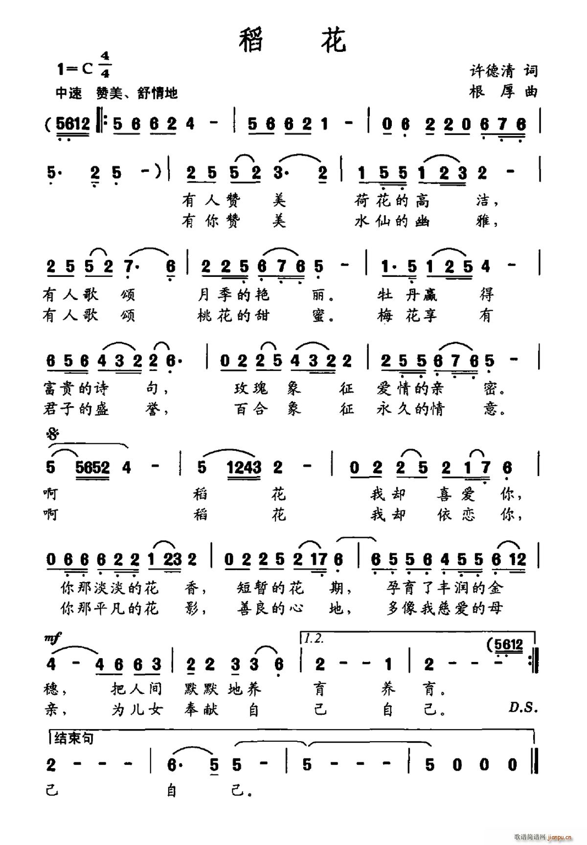 ����(���ָ��V)1