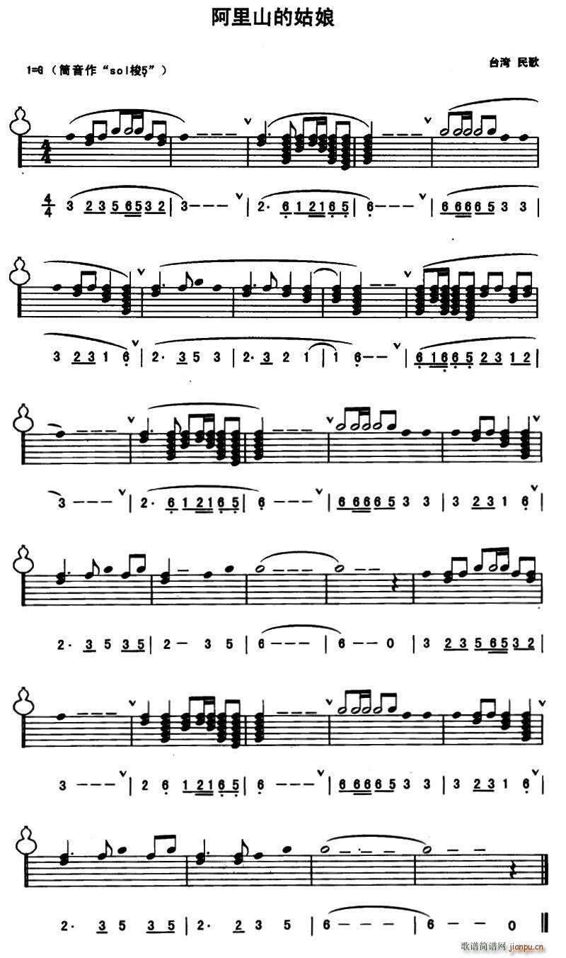 ����ɽ�Ĺ��� �_�����(���J�z�V)1