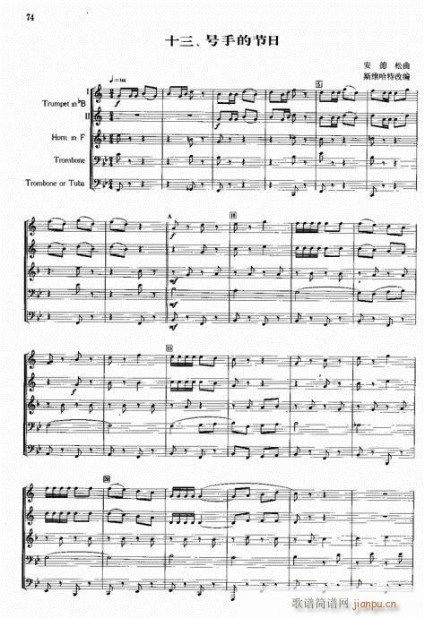 ̖�ֵĹ���(���V)1