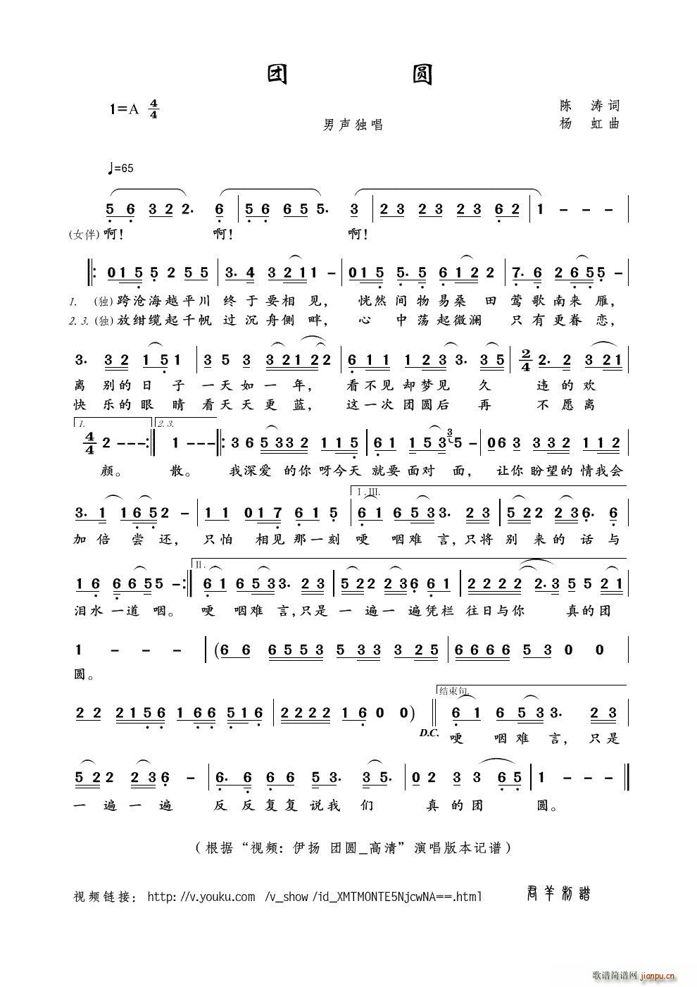 �F�A ҕ�l ���P �F�A ���� ��(ʮ�ּ�����)1