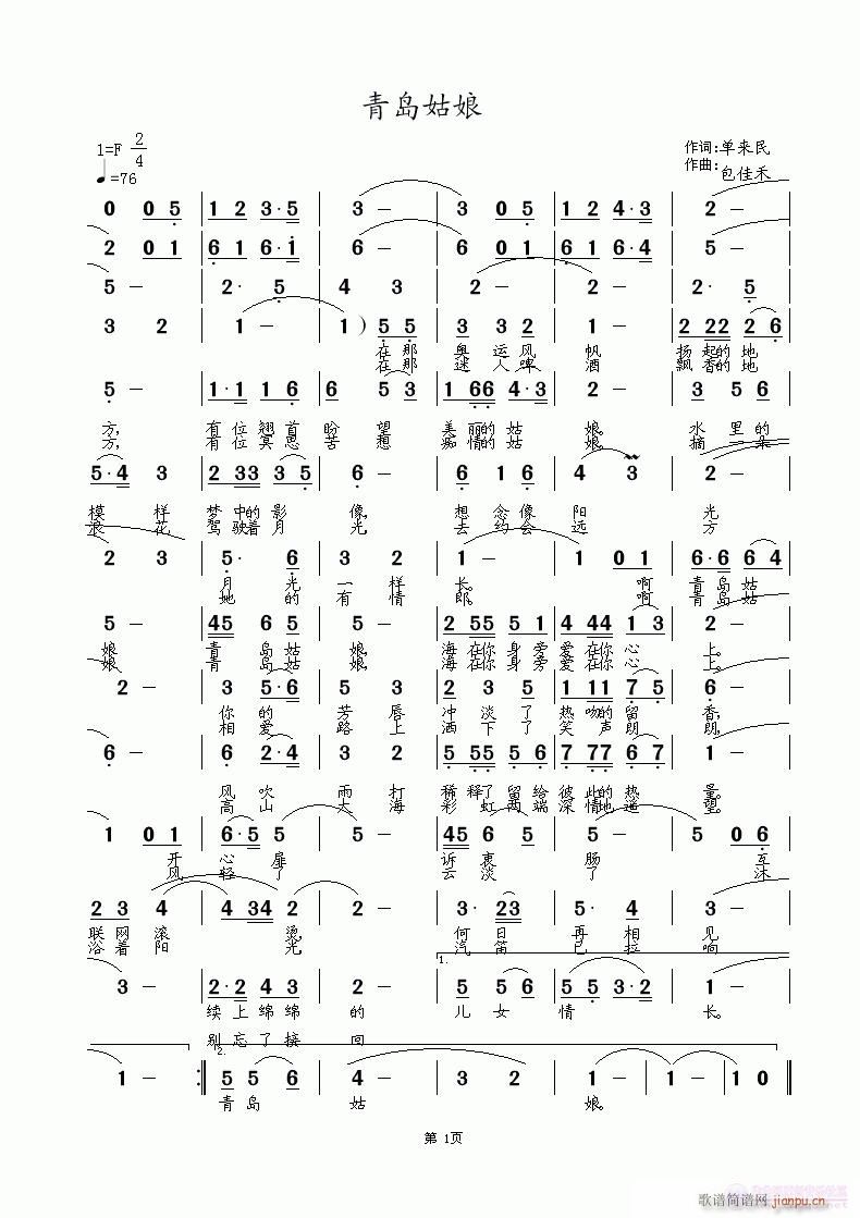 ���u����(���ָ��V)1