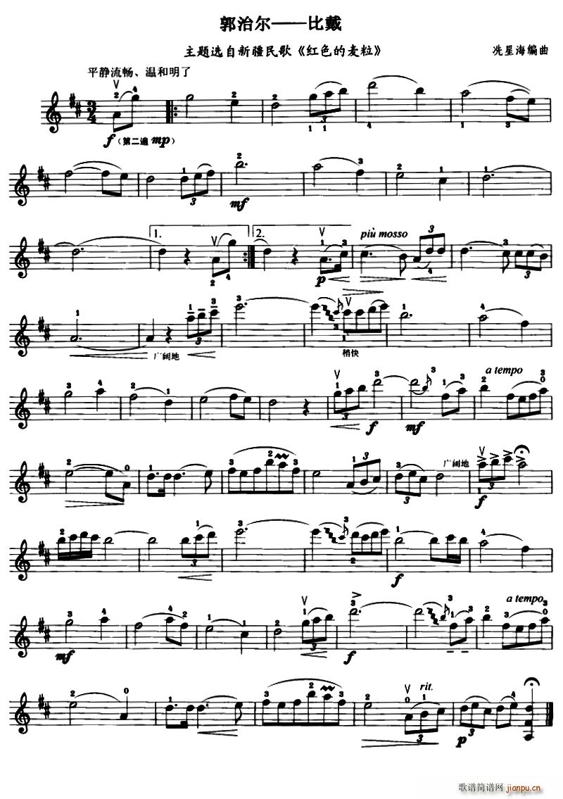 ���Π��D�D�ȴ�(���ָ��V)1