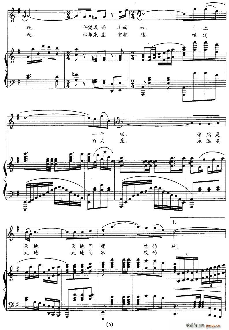 �����(���ָ��V)5