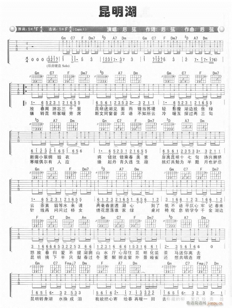 ������(�����V)1