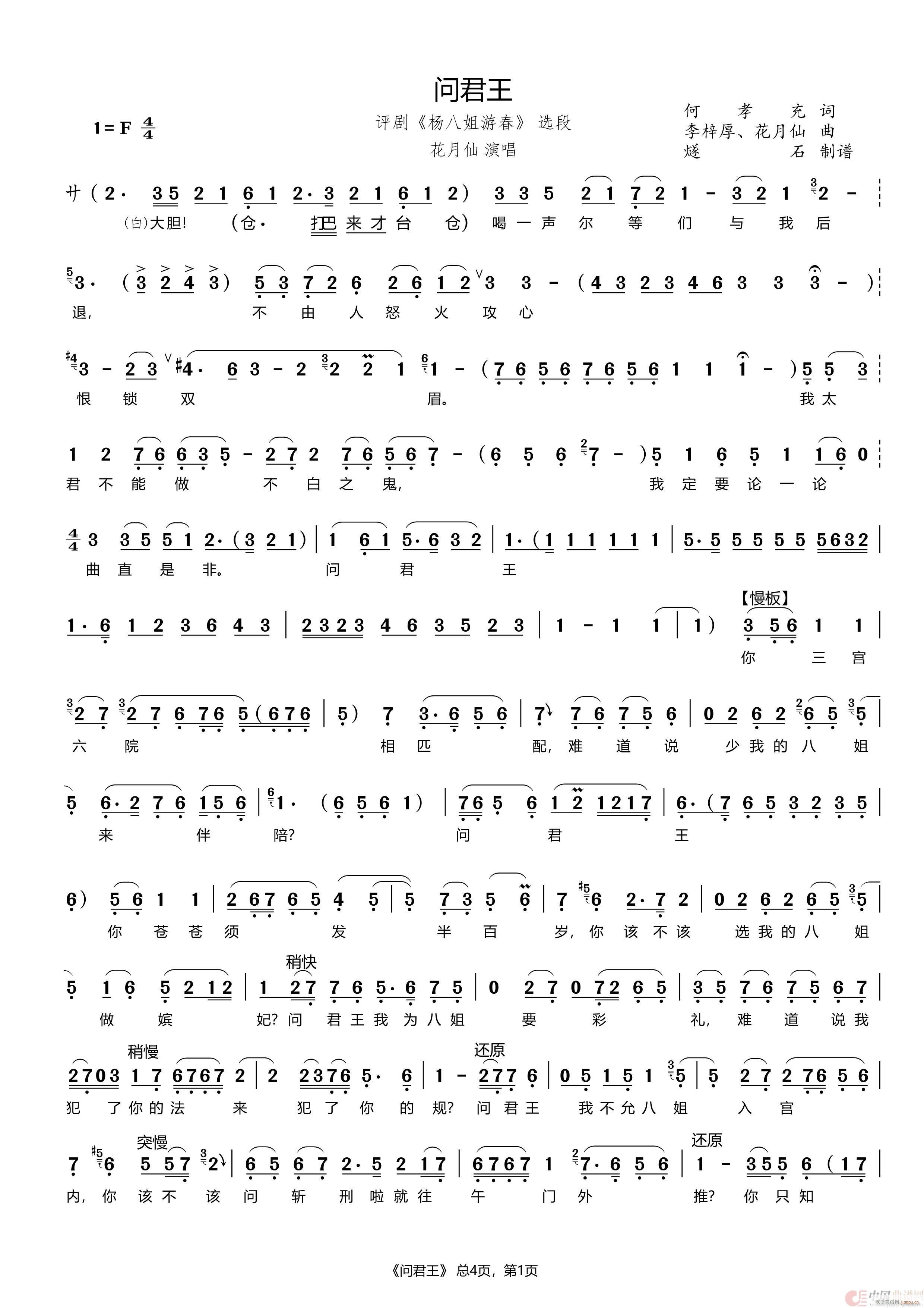 ��(w��n)���� �u�� ��˽��� �x��(ʮ�ּ�����)1