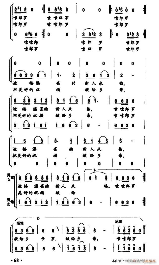 ����ɽկ�Ļ�Y(���ָ��V)3