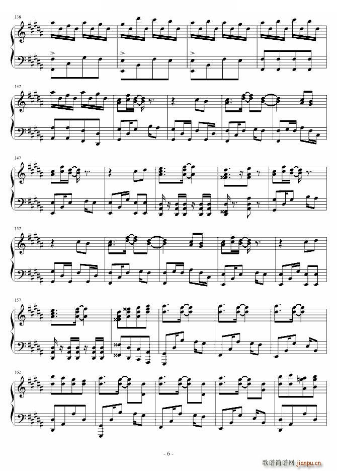 Castlevania Bloody Tears Bloody Tears �Α�(ʮ�ּ�����)6