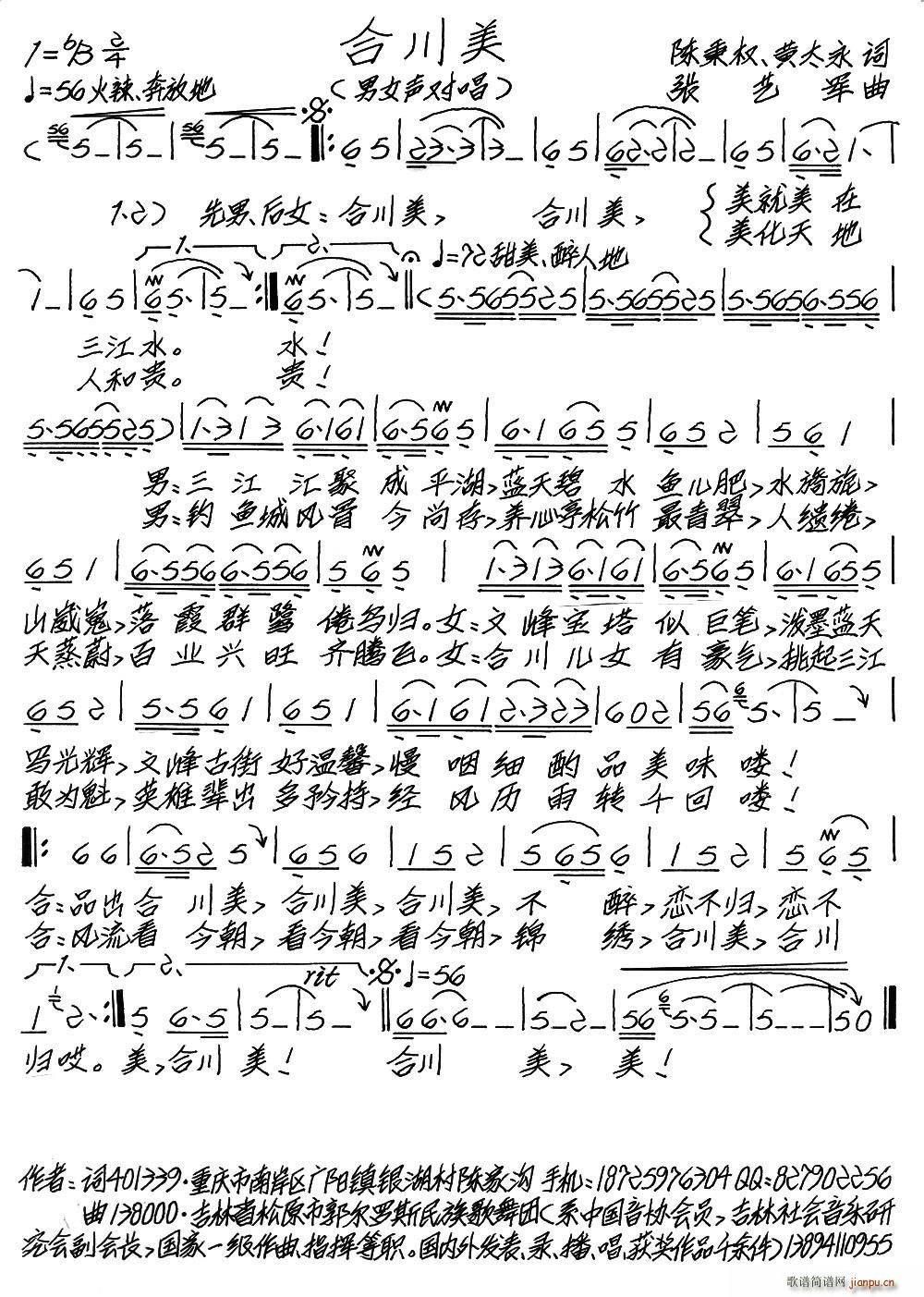 �ϴ���(���ָ��V)1