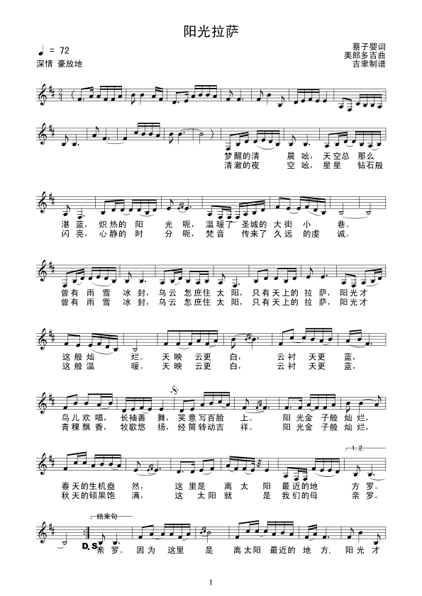 �(y��ng)�����_����(xi��n)(���ָ��V)1