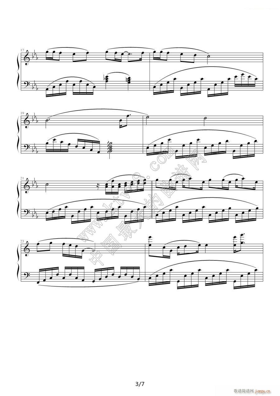 �質 ���R����(����V)3