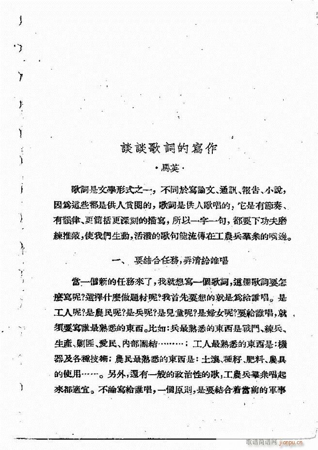 ���ӄ�(chu��ng  )������ 121 198(ʮ�ּ�����)63