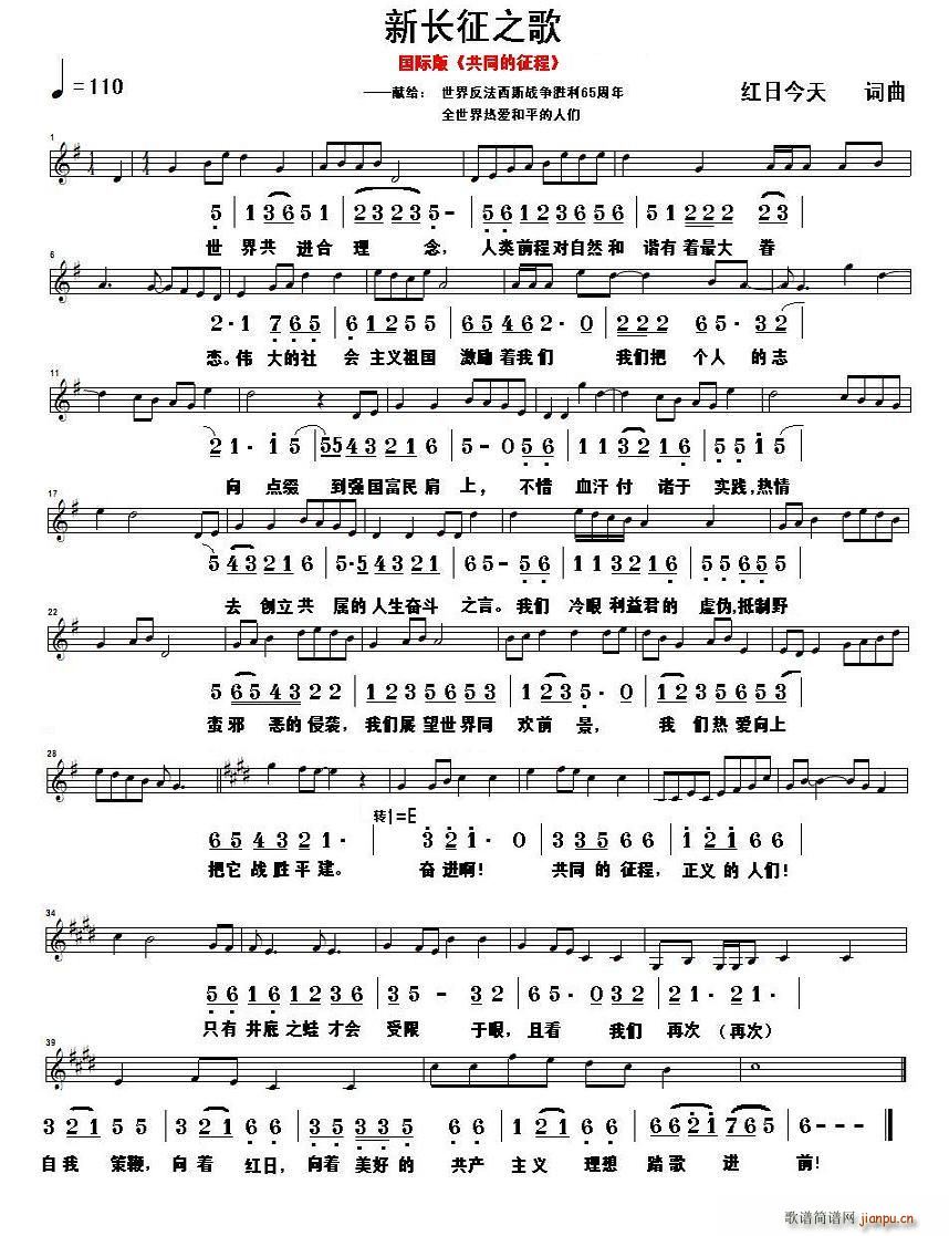 ���L(ch��ng)��֮��(���ָ��V)1