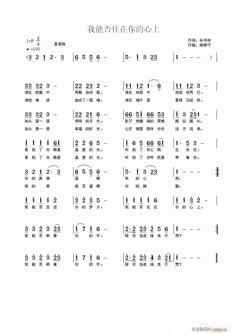 ���ܷ�ס��������� �ϰ�����(ʮ�ּ�����)1