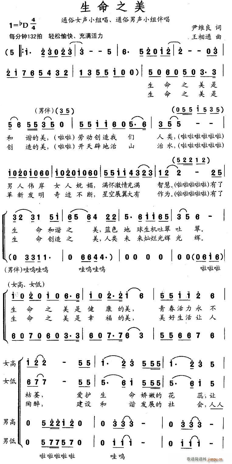 ����֮��(���ָ��V)1