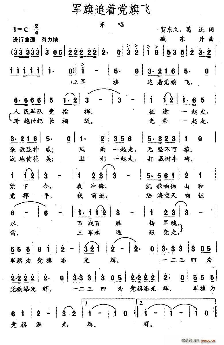 ܊��׷��(zh��)�h���w(���ָ��V)1