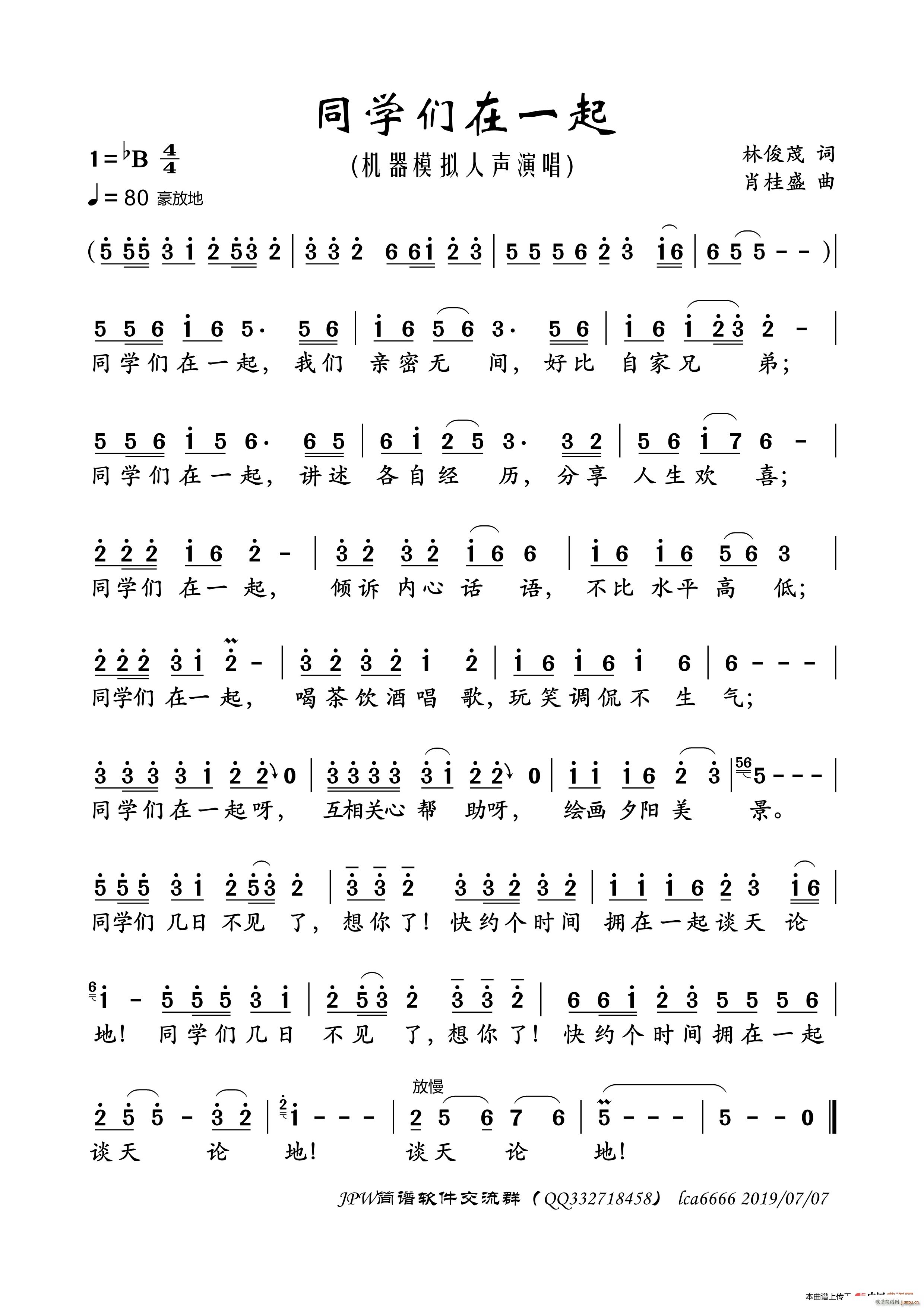 ͬ�W(xu��)����һ��(���ָ��V)1