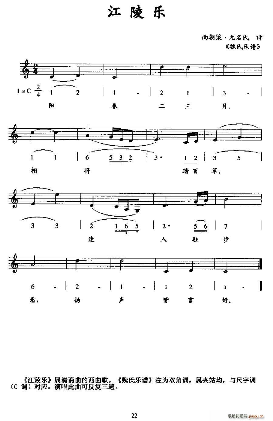 ���꘷(l�� )(���ָ��V)1