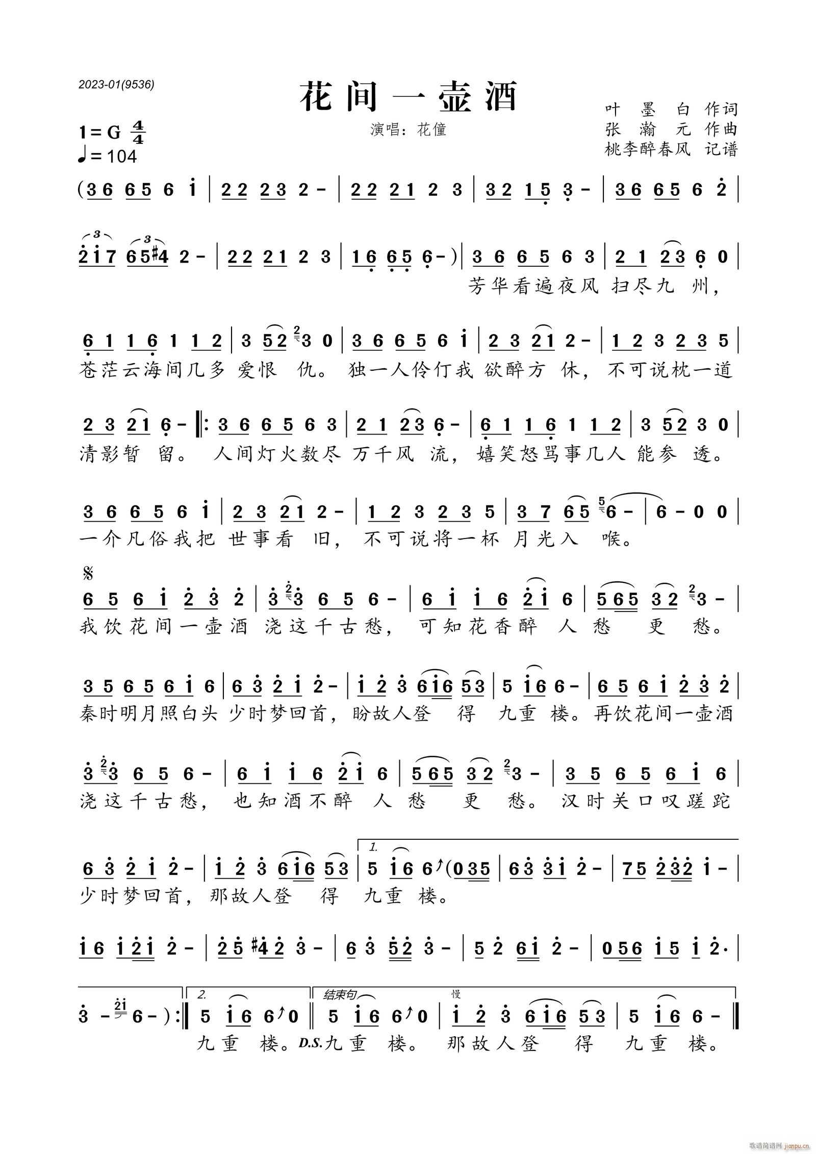 ���gһ�ؾ�(���ָ��V)1