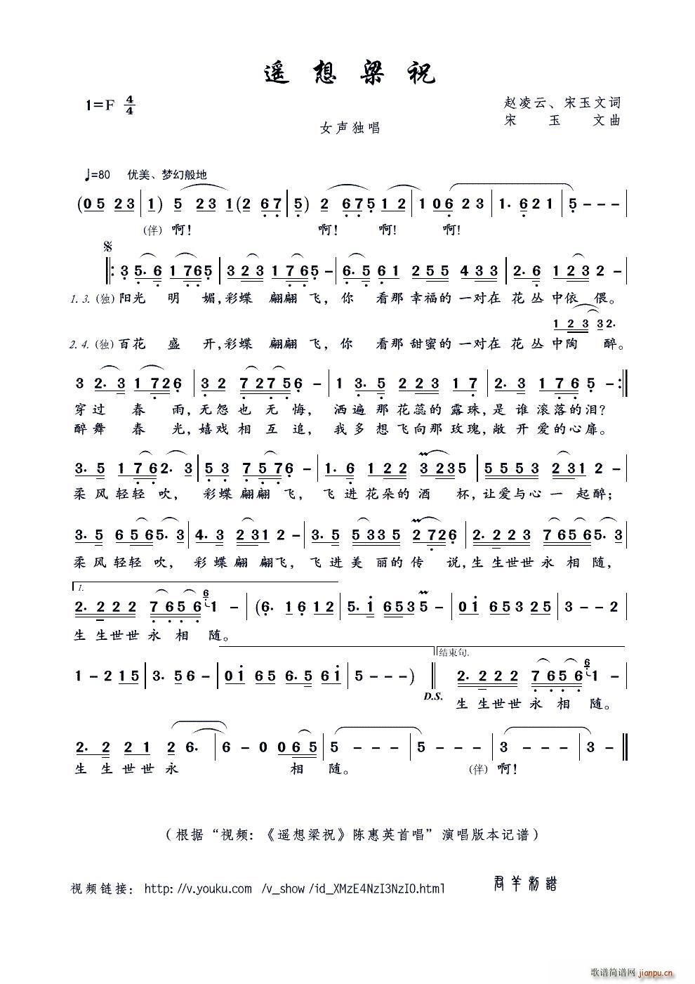 �b����ף �w����(���ָ��V)1