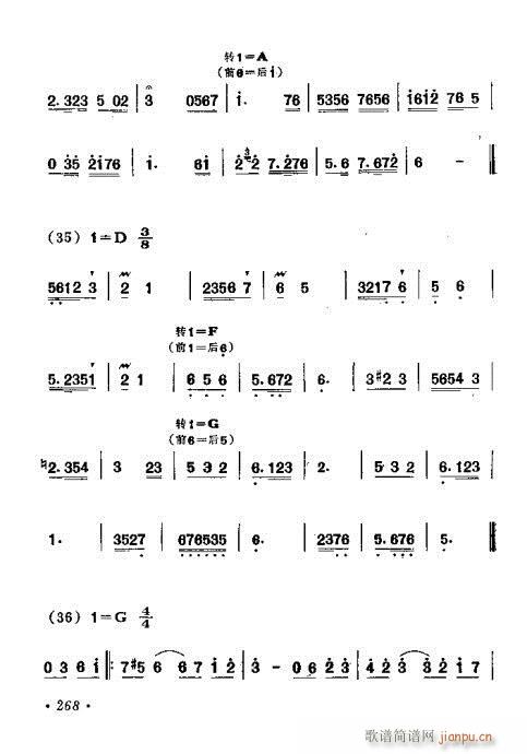 261-283(���ָ��V)8