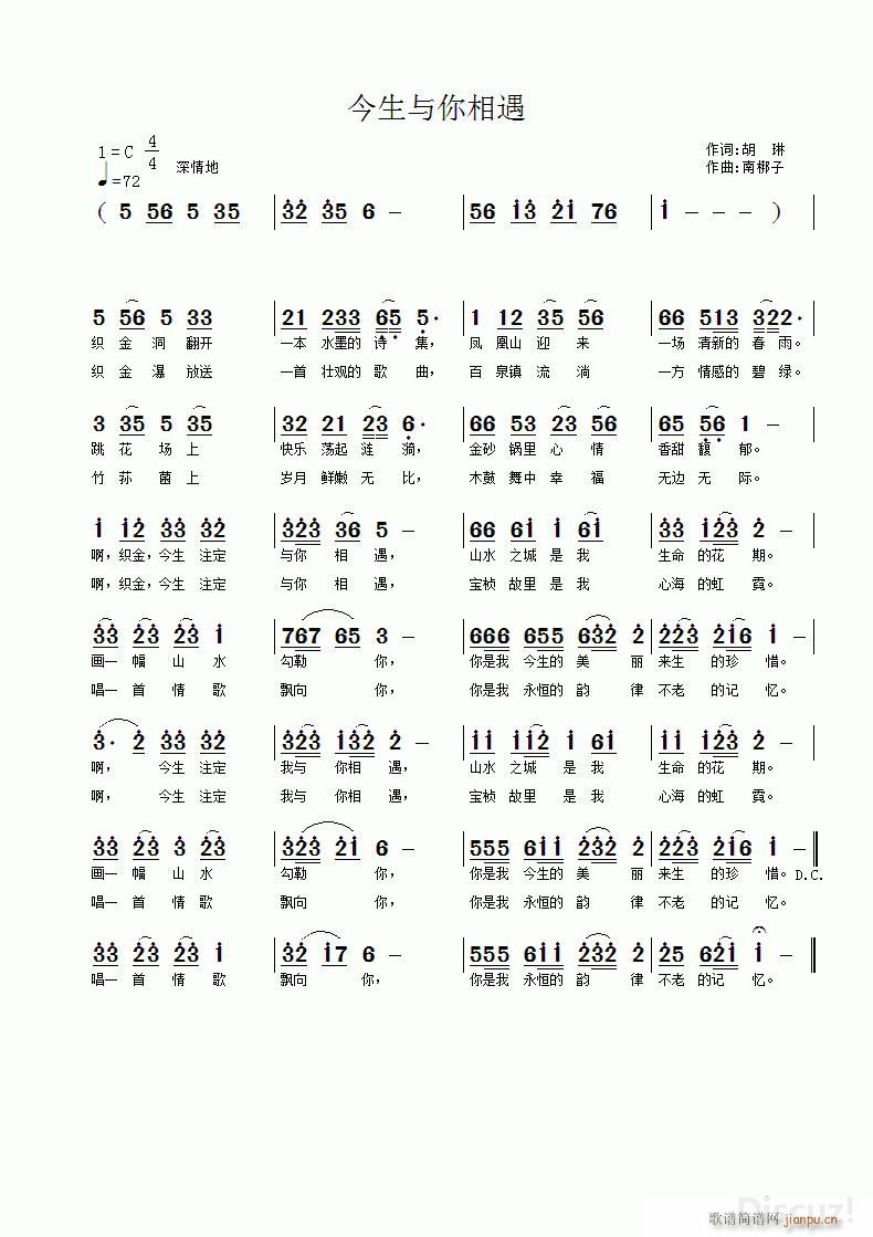 �����c������ �ϰ�����(ʮ�ּ�����)1