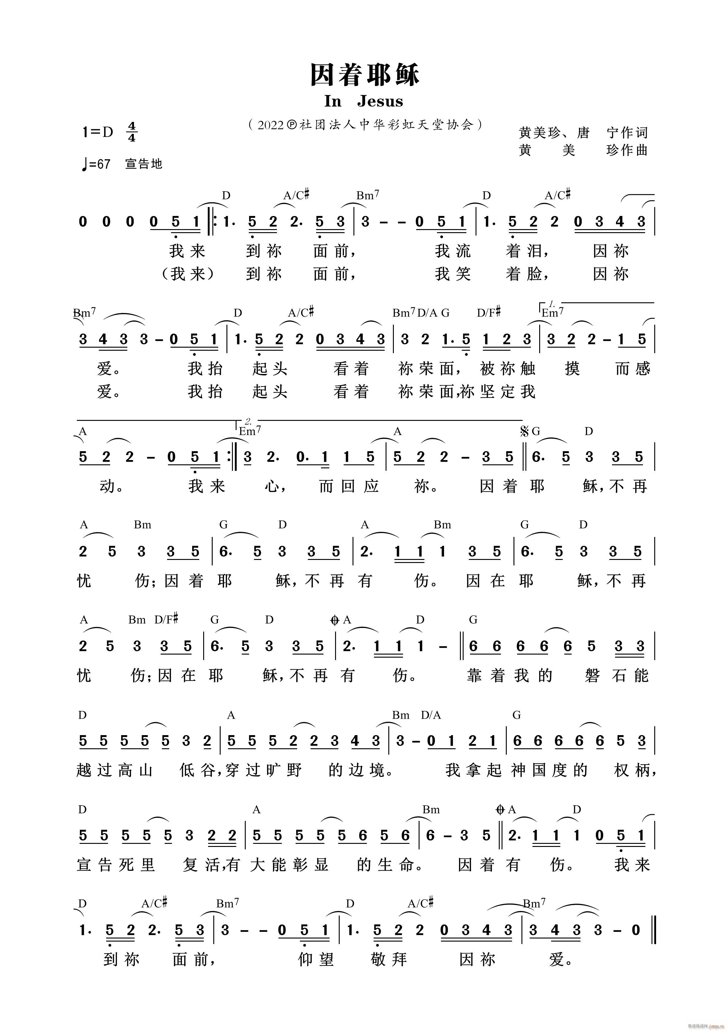 ����(zh��)Ү�d(���ָ��V)1