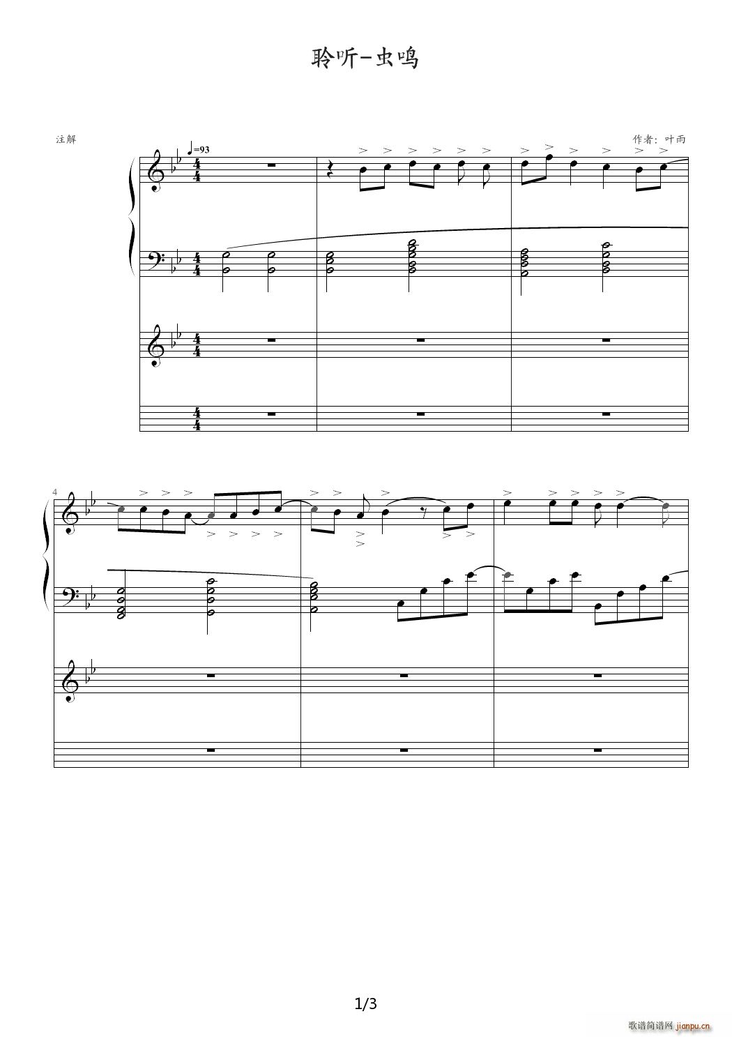 �� xQ ��B�{(����V)1