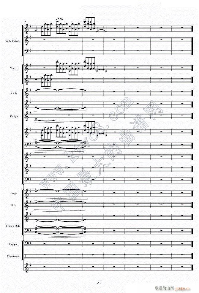 ���֮�� �𺳬F����푰� 23(����V)1