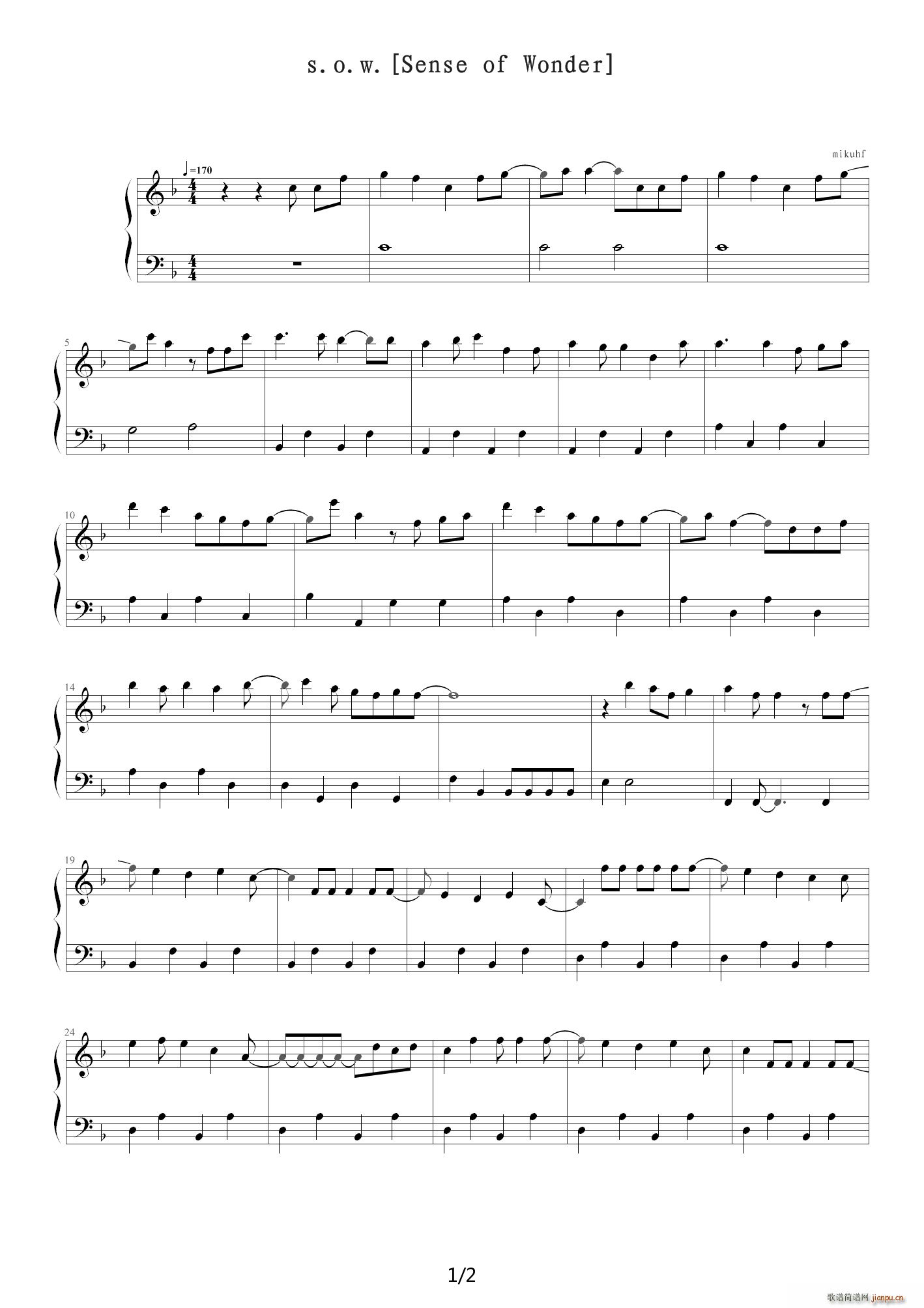 ������β�� S O W ���󥹥��֥���` F�{(����V)1