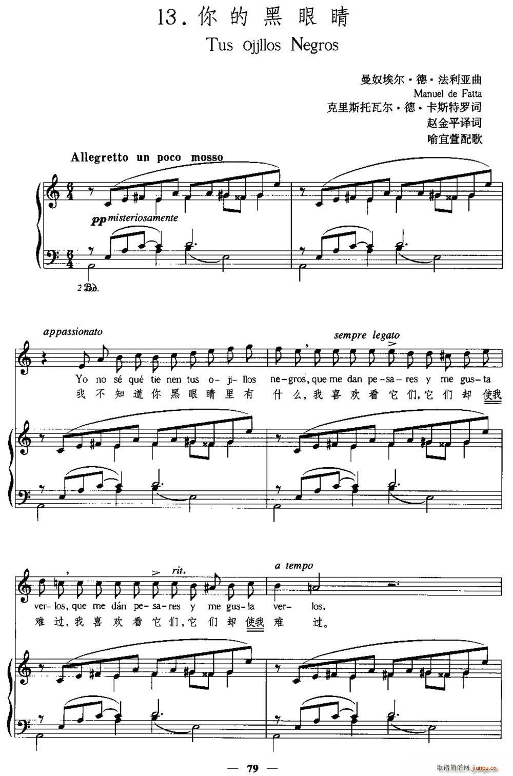 ������ ��ĺ��۾� �����Č���(ʮ�ּ�����)1