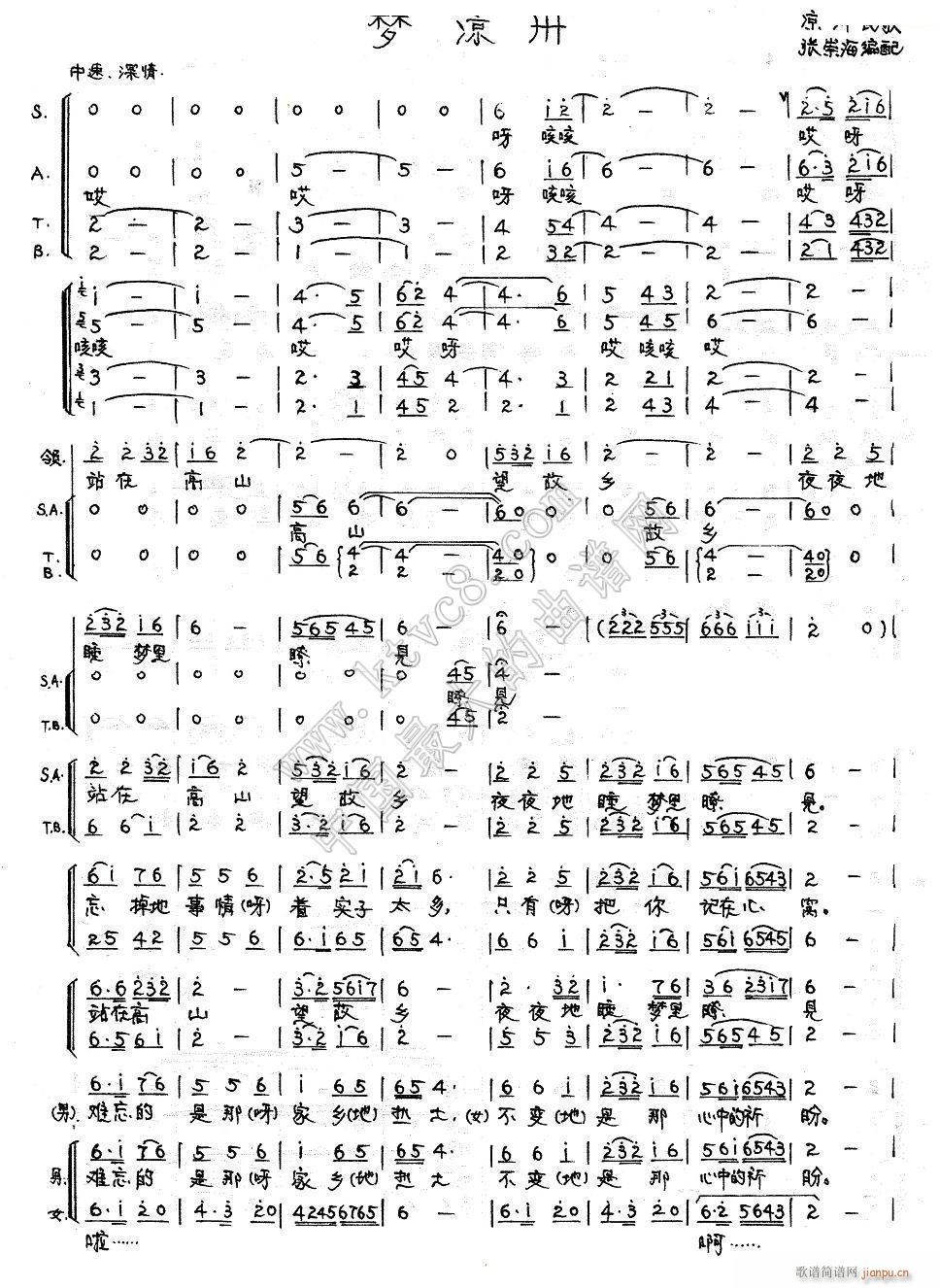 ��(m��ng)���� �������ϳ�(�ϳ��V)1