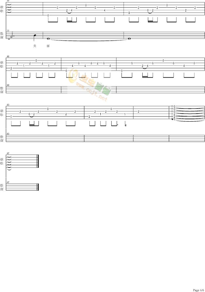 ����-mt200��(���ָ��V)6