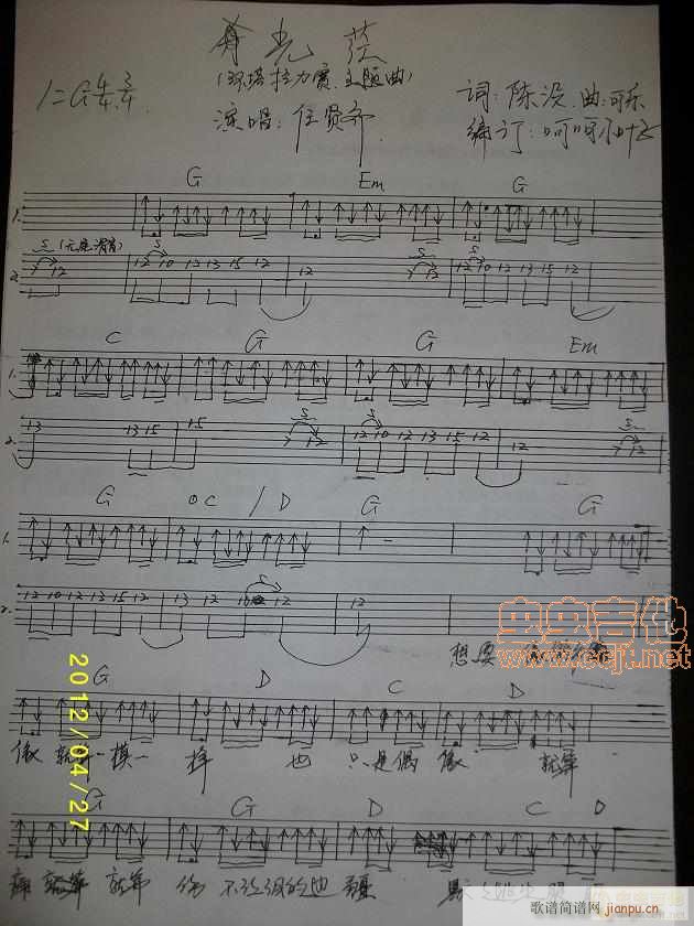 ���t�R����â��(���ָ��V)1