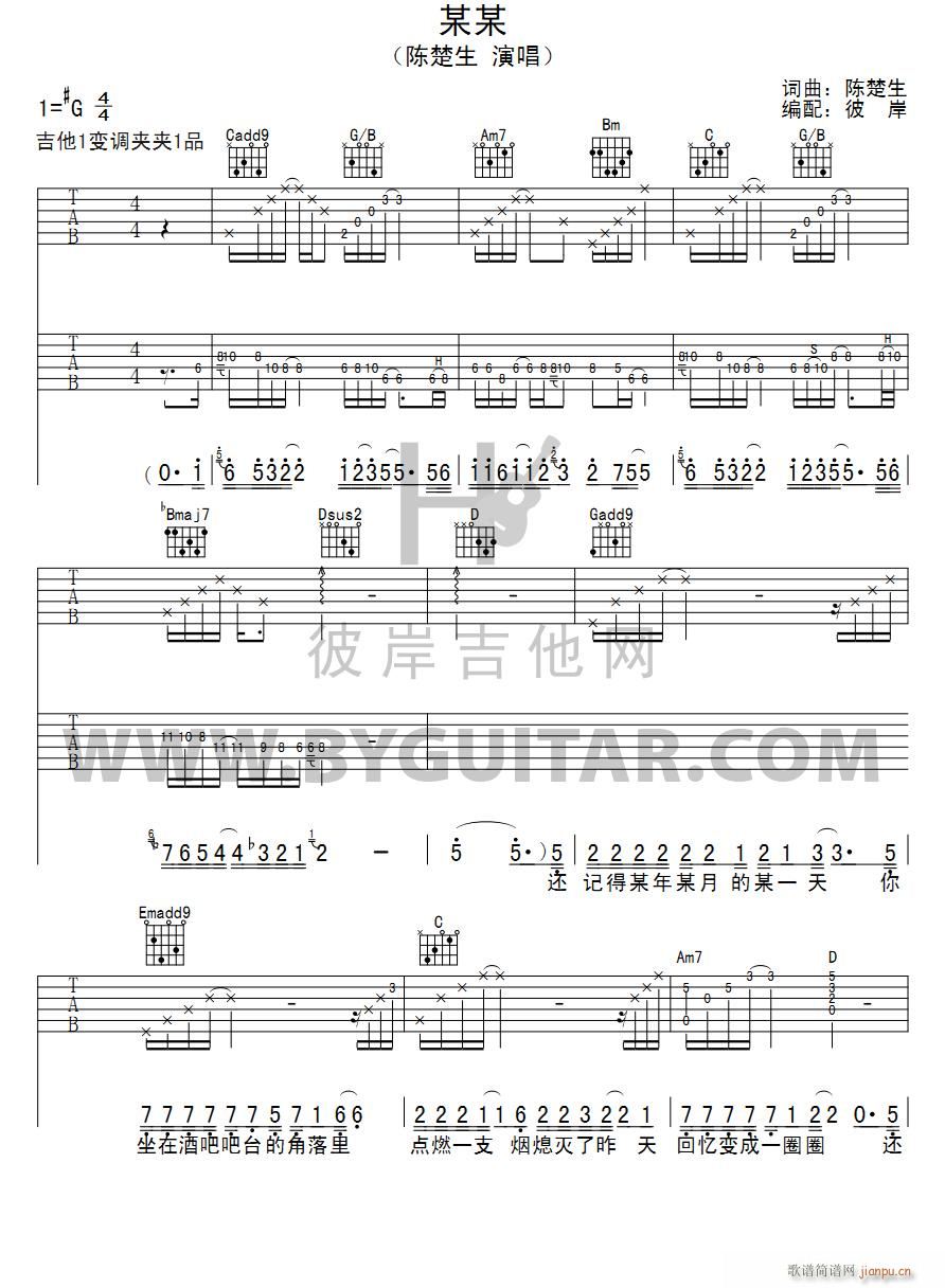 ĳĳ ��������(�����V)1