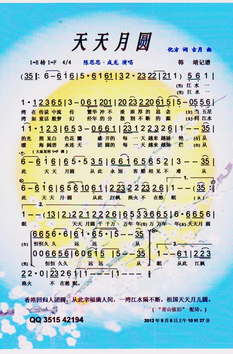 �����A�����V��(���ָ��V)1