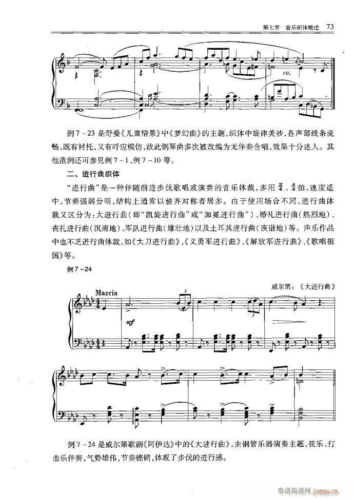 С�͘�(l�� )꠾���41-80(ʮ�ּ�����)33