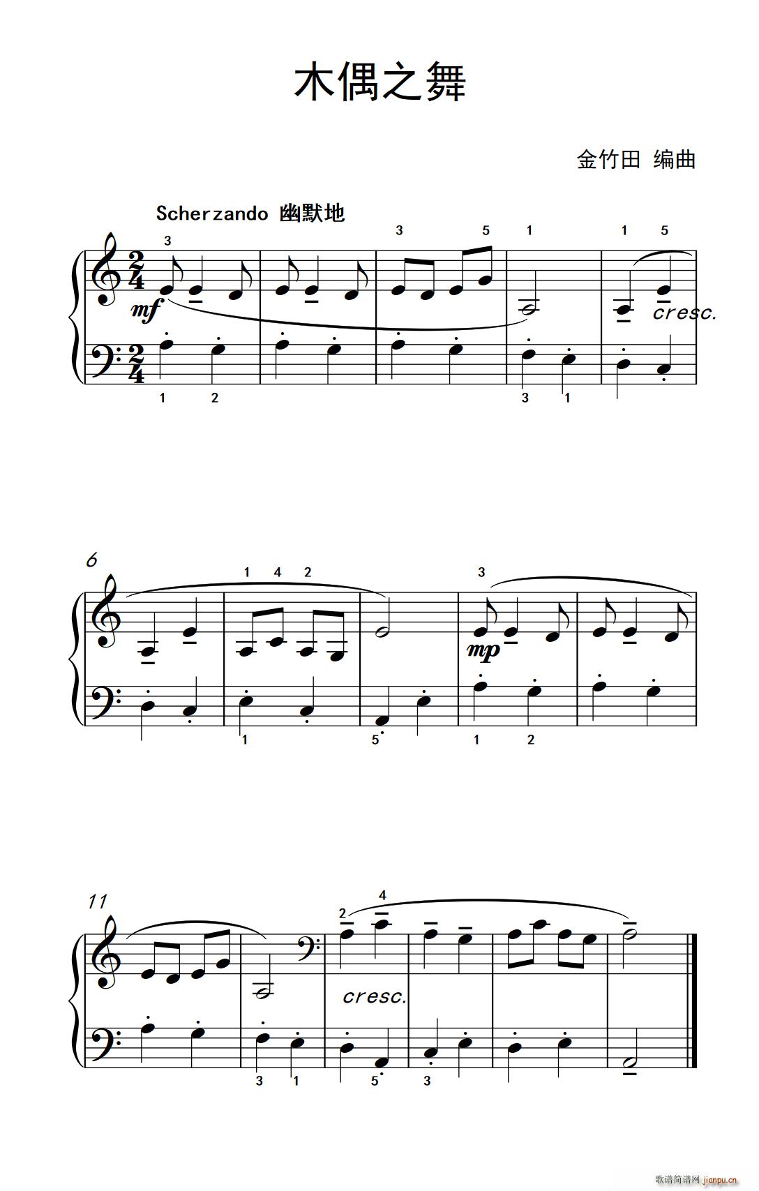 ľż֮�� �s�� ����ɭ ������ٽ̳� ��һ��(����V)1