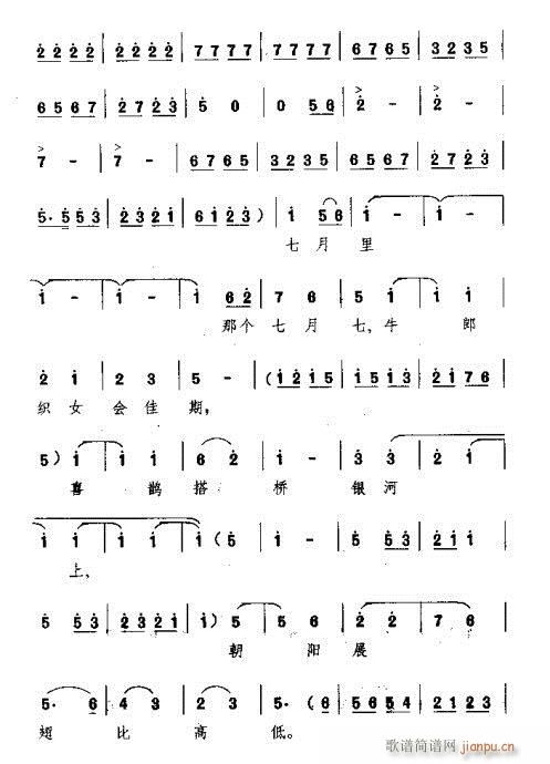 �Ų���(l��i)���P��ͤ(ԥ�����V)11