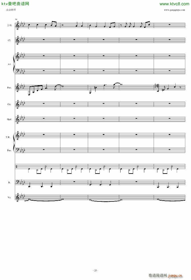 ��(m��ng)��Ӌ ���}���(���ָ��V)25