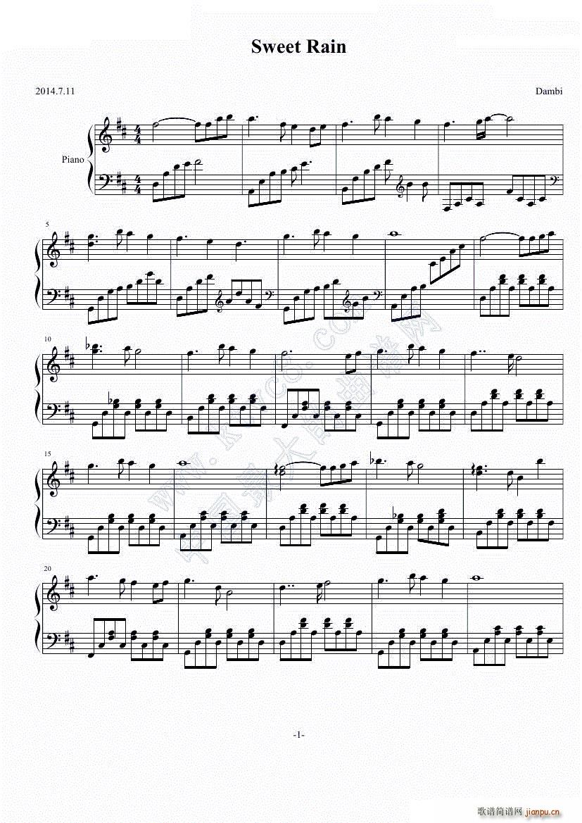 Sweet Rain(����V)1