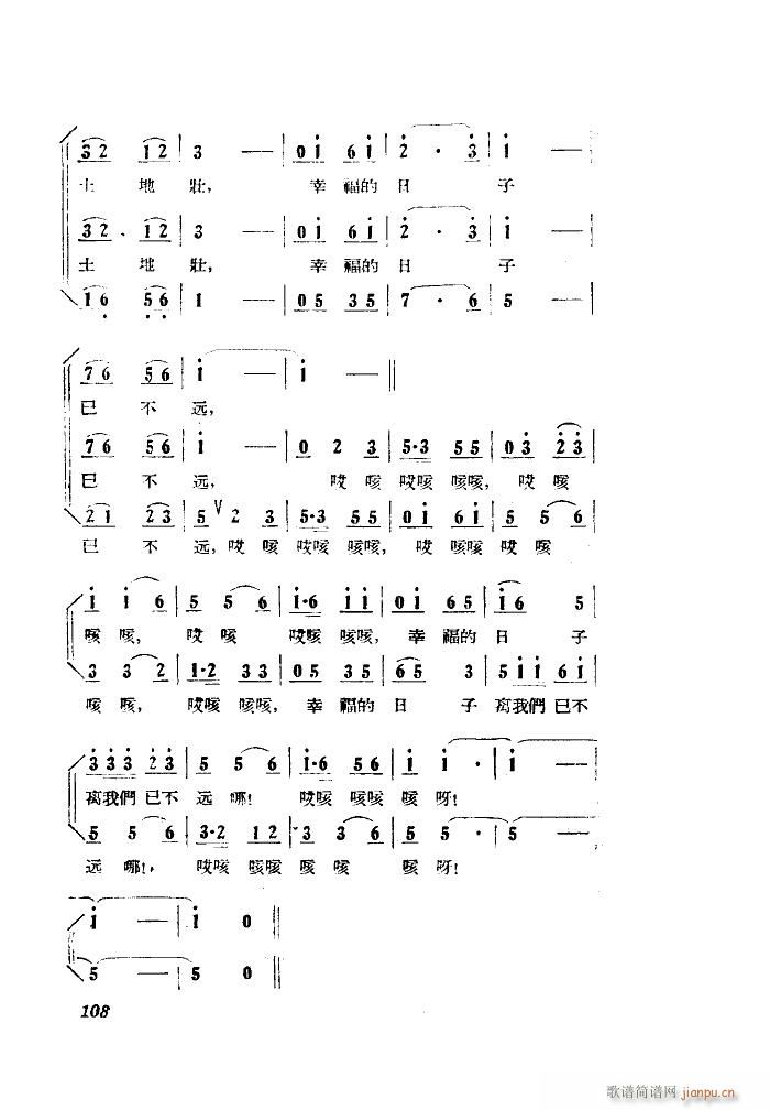 С���ڽY�� �脡 ȫ�� 001 050(ʮ�ּ�����)36