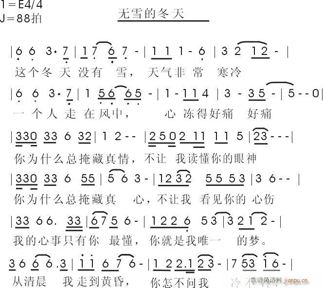 [ԭ��(chu��ng  )]�o(w��)ѩ�Ķ���,�~��(l�� )������,��������(ʮ�ּ�����)1