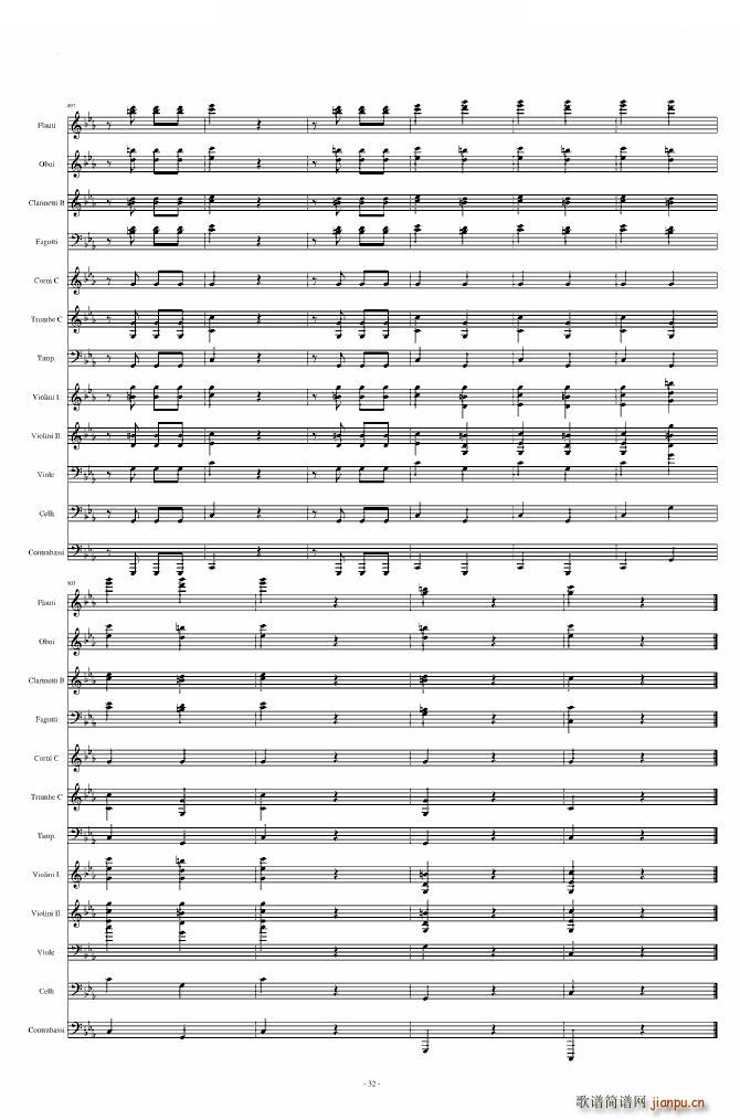 ���\����� �ʲ�(����V)32