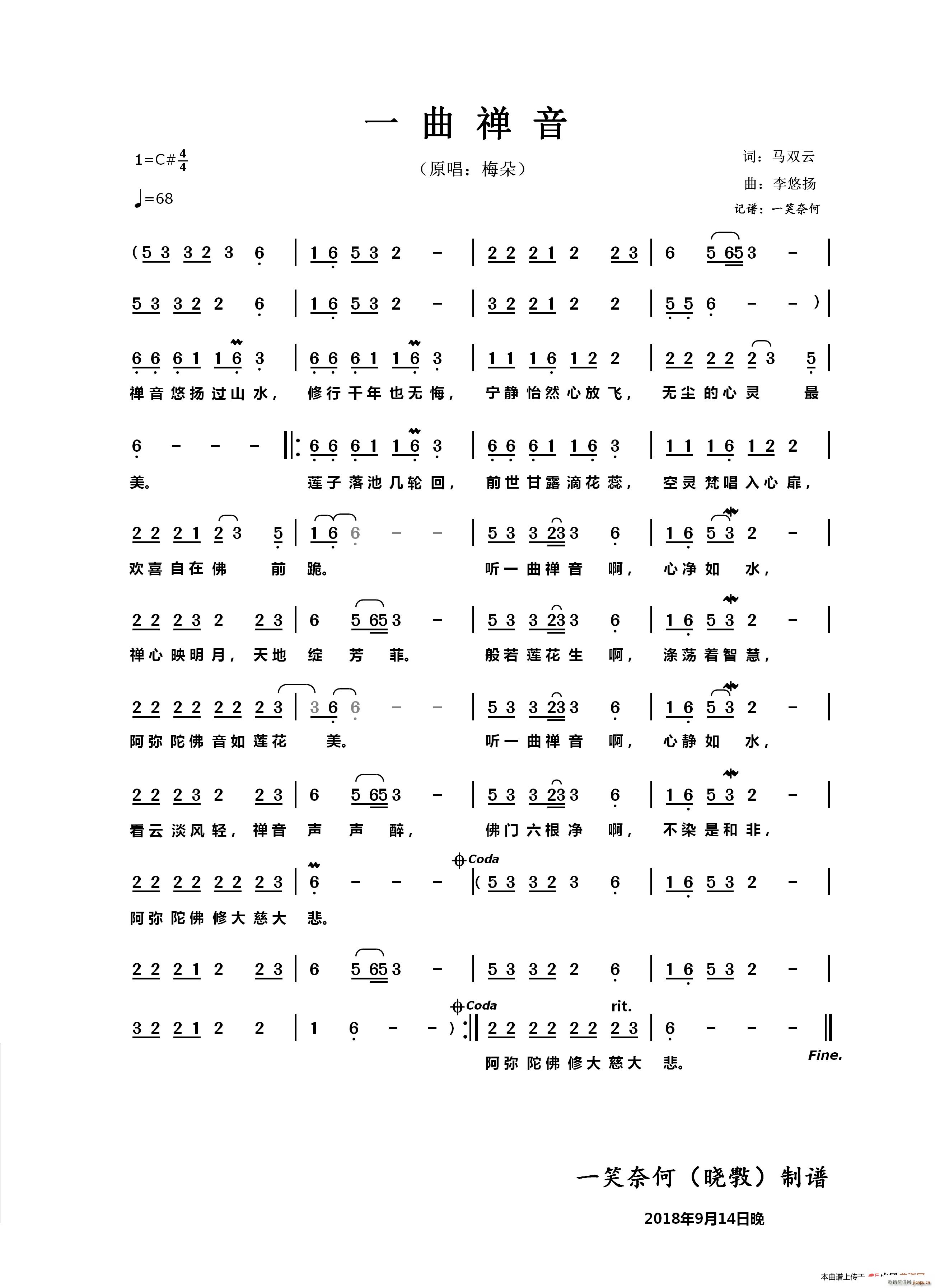 һ���U��(���ָ��V)1