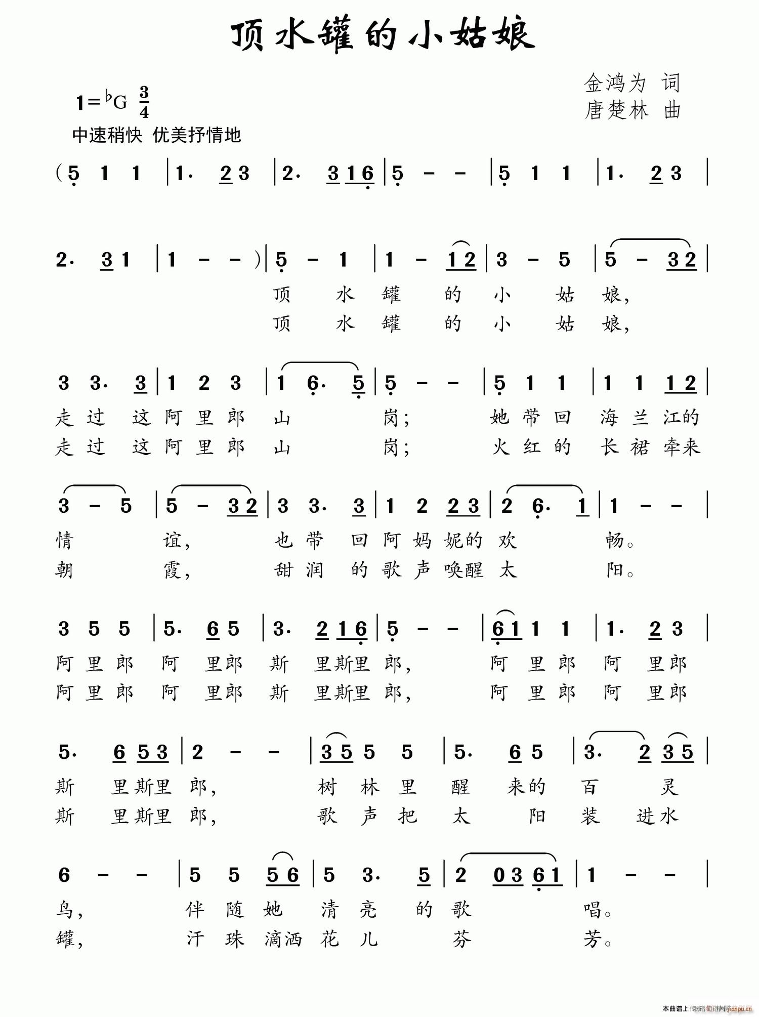 �ˮ�޵�С����(���ָ��V)1