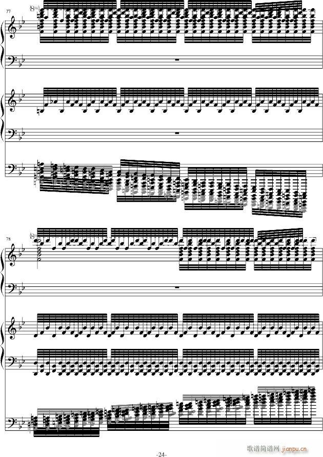 ���֮���y(����V)24