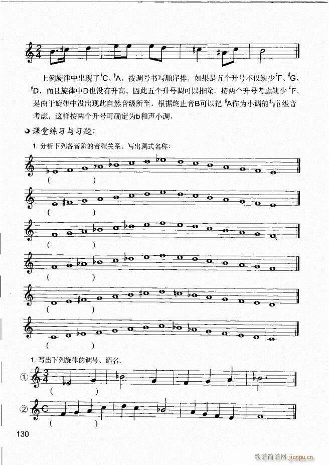 ����(l�� )����֪�R ��(l�� )�����R �����A �I�P(p��n)��(sh��)�`121 180(ʮ�ּ�����)10