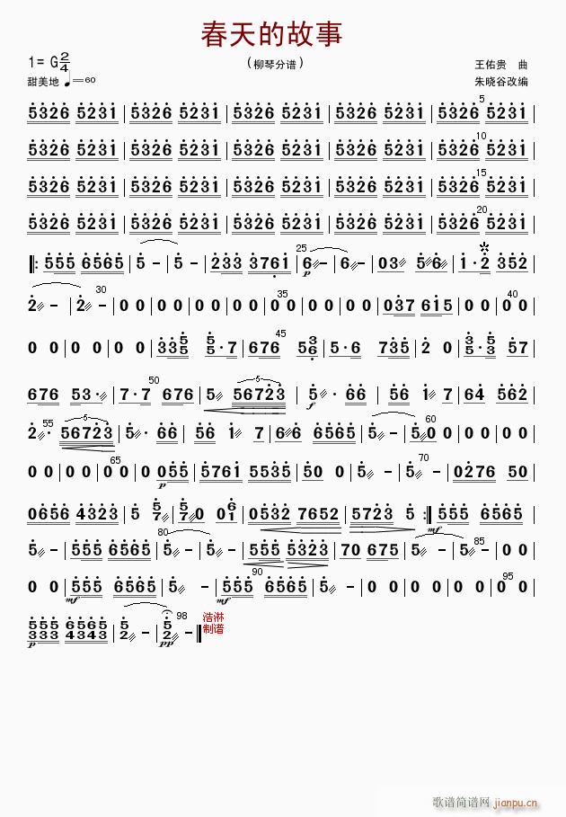 ����Ĺ��� ����(���ָ��V)1