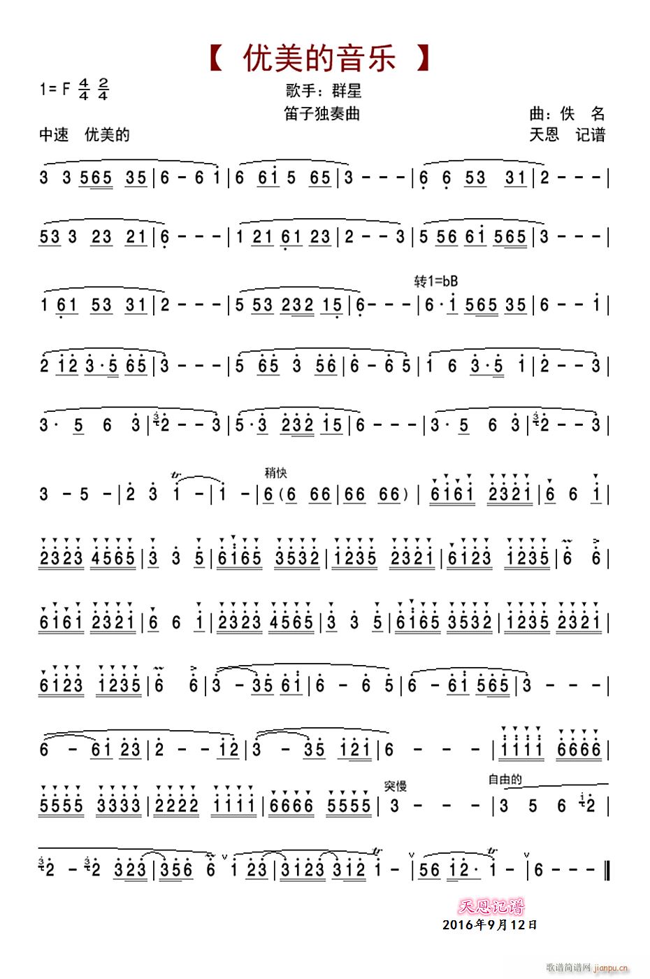 ��(y��u)��������(l�� )(�Ѻ��V)1